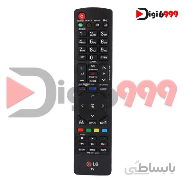 ریموت کنترل مدل ۵۲۴۹