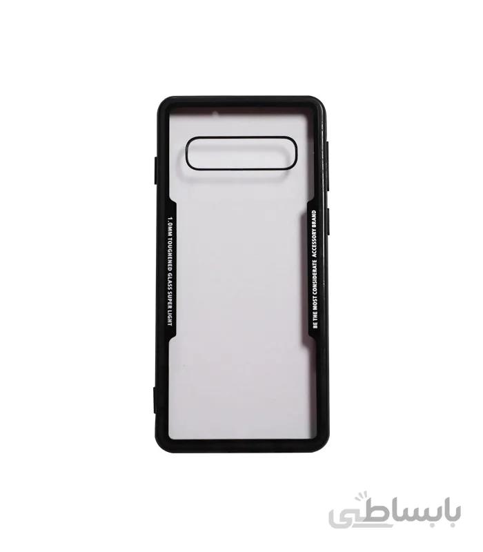 کاور محافظ ریمکس مدل Toughened Glass Super Light مناسب برای گوشی Galaxy S10