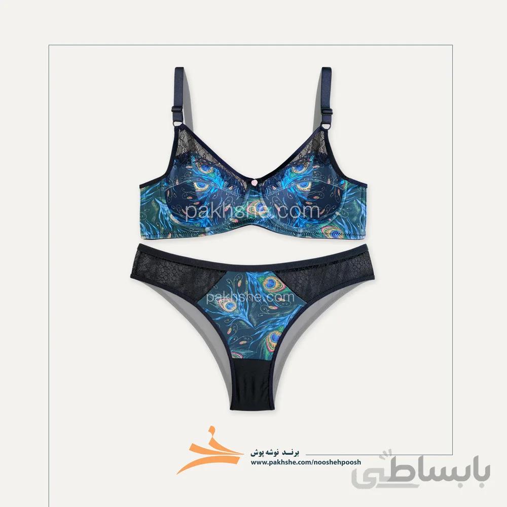 ست راحتی طرح طاووس برند نوشه پوش کد 66007