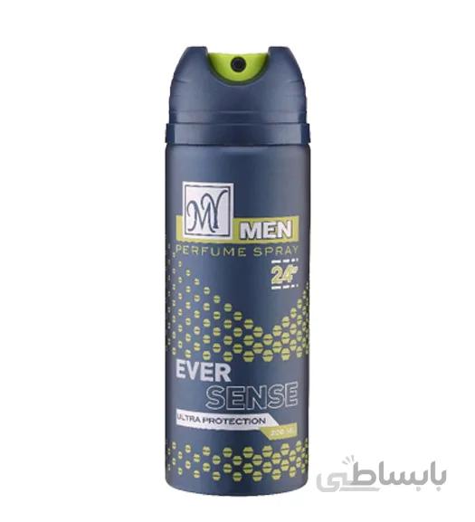 اسپری بدن مردانه مدل Ever Sense مای ا My Ever Sense Spray For Men 200 ml