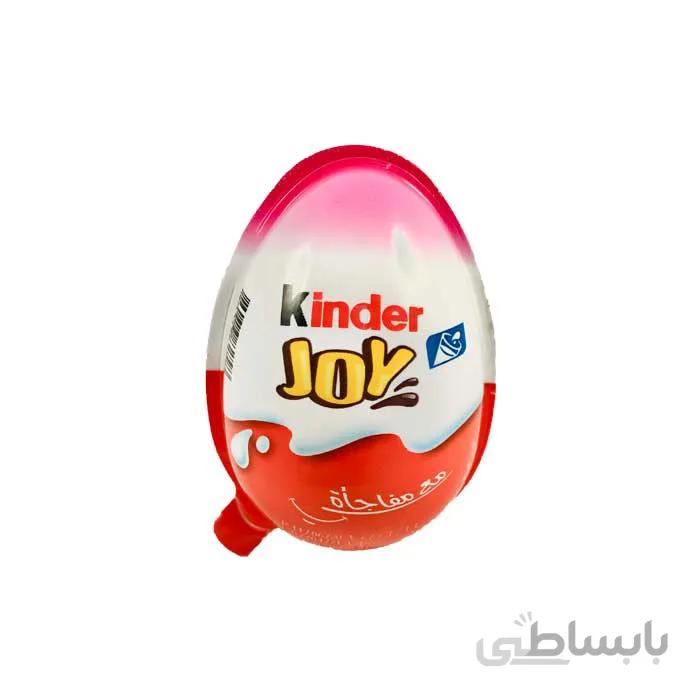 تخم مرغ کیندر جوی دختر