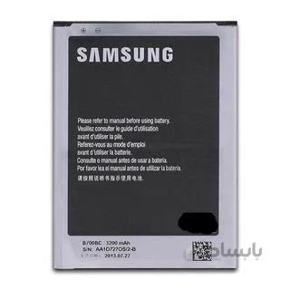 باتری اصلی گوشی سامسونگ Galaxy Mega I9200 ا Battery Samsung Galaxy Mega 6.3 - B700BC
