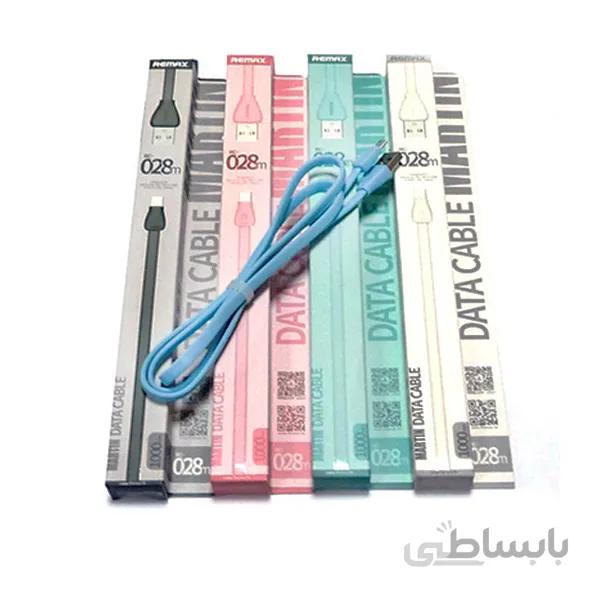 کابل ریمکس RC-028M