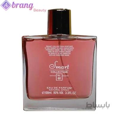 ادوپرفیوم مردانه اسمارت شماره 02 (دیور فارنهایت) حجم 100 میلی لیتر