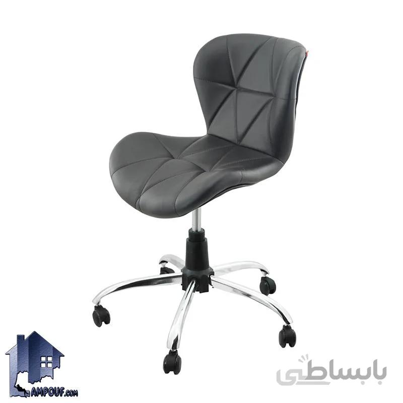 صندلی کامپیوتر ESV100