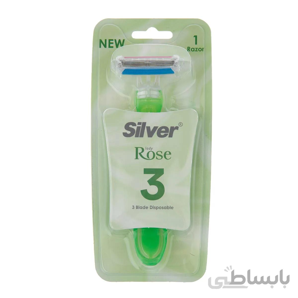 تیغ اصلاح مدل rose3 سیلور