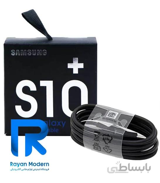 کابل شارژر TYPE C مدل S10