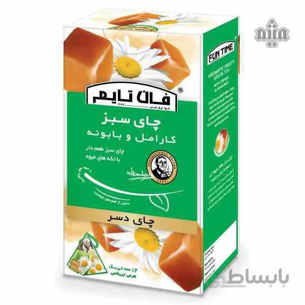 چای فان تایم کارامل و بابونه