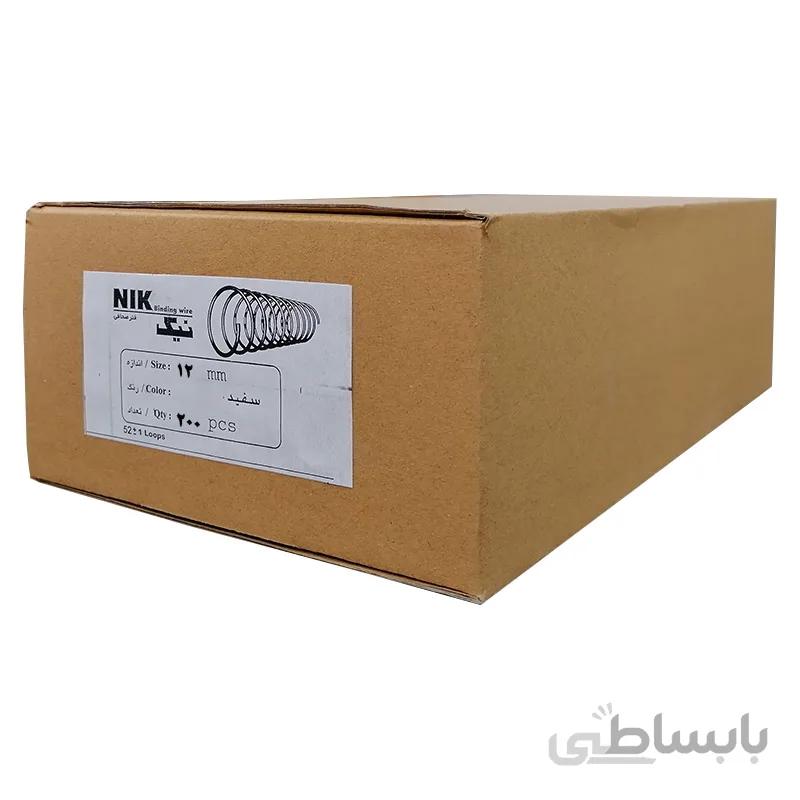 فنر صحافی فلزی مارپیچ شماره 12 نیک روکش دار 200 عددی