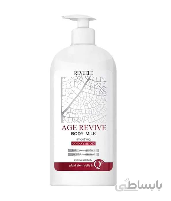 شیر بدن ضد پیری ریویول مدل Age Revive