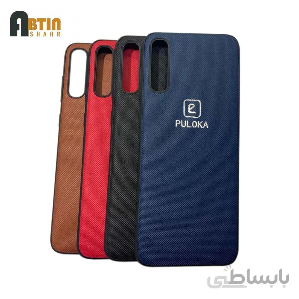 کاور فانتزی گوشی a70 ,a70s