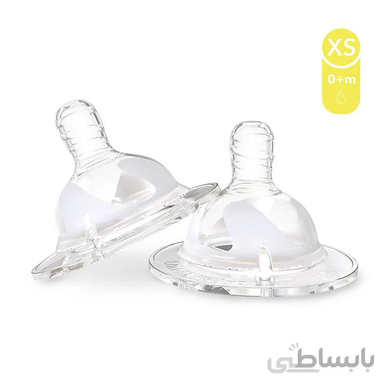 سرشیشه با جریان بسیار کند تویست شیک Twistshake