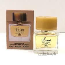 عطر جیبی زنانه اسمارت کالکشن مدل BURBERRY MY BURBERRY کد 395 حجم 25 میلی لیتر