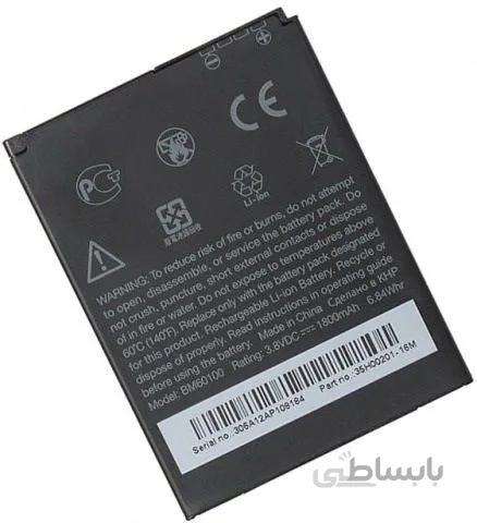 باتری اچ تی سی DESIRE 600