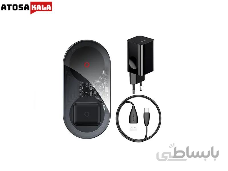شارژر وایرلس بیسوس Baseus Simple 2in1 Pro Edition TZWXJK-B01 15W با آداپتور شارژ