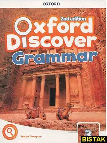 خرید کتاب Oxford Discover 3 2nd - Grammar نشر جنگل