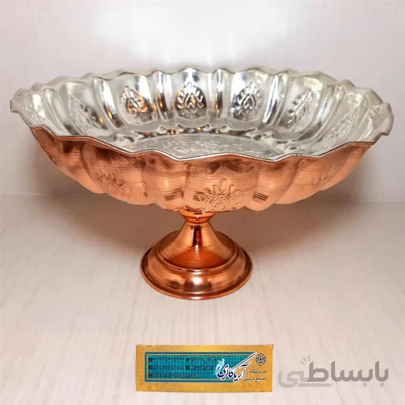 میوه خوری مس کعبدار ۲۷س کد 13263266440