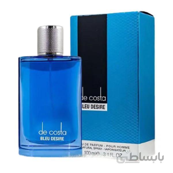 ادو پرفیوم مردانه فراگرنس ورد مدل De Costa Bleu Desire حجم ۱۰۰ میلی لیتر ا Fragrance World De Costa Bleu Desire For men 100ml