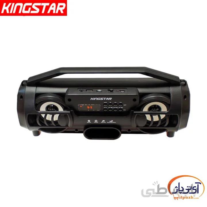 اسپیکر بلوتوثی رم و فلش خور KingStar KBS255 ا KingStar KBS255 Wireless Speaker