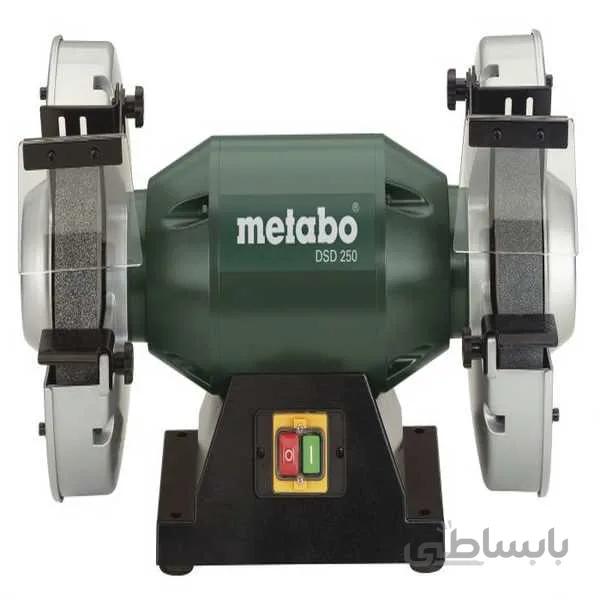 چرخ سنباده متابو مدل DSD250 ا Metabo Bench Grinder Model DSD250