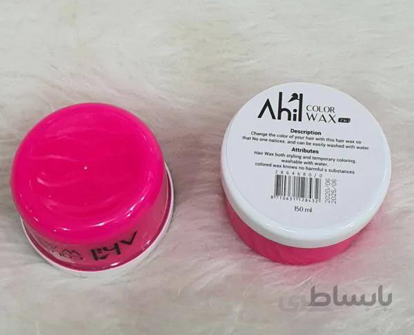 واکس مو رنگی اهیلahil کد 689716
