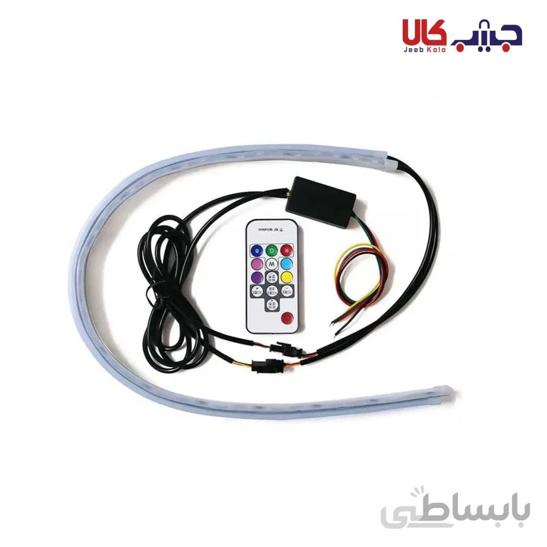 فلکسیبل مولتی کالر