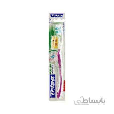 مسواک فوکوس پرو کلین سخت با محافظ تریزا ا TRISA FOCUS PRO CLEAN TOOTHBRUSH HARD