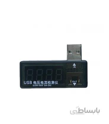 تستر خروجی ولتاژ و آمپر شارژر Sunshine SS-302