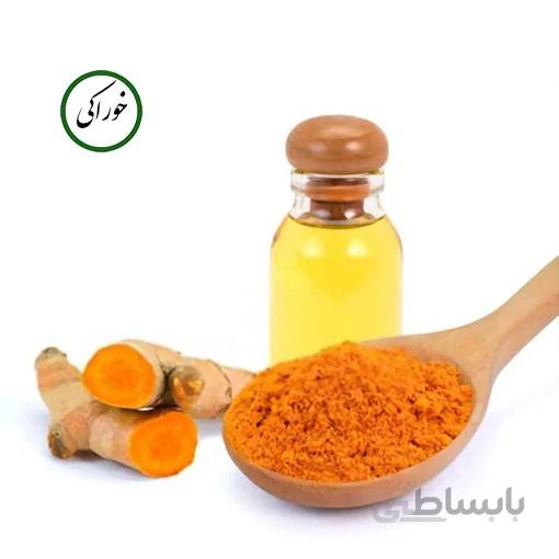 روغن زردچوبه