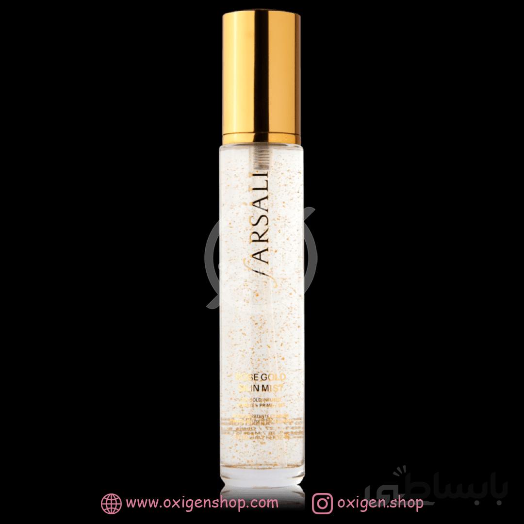 اسپری فیکس طلای ۲۴ عیار فارسالی ا FARSÁLI Rose Gold Skin Mist