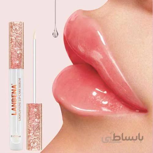 سرم سفت کننده و حجم دهنده لب لانبنا