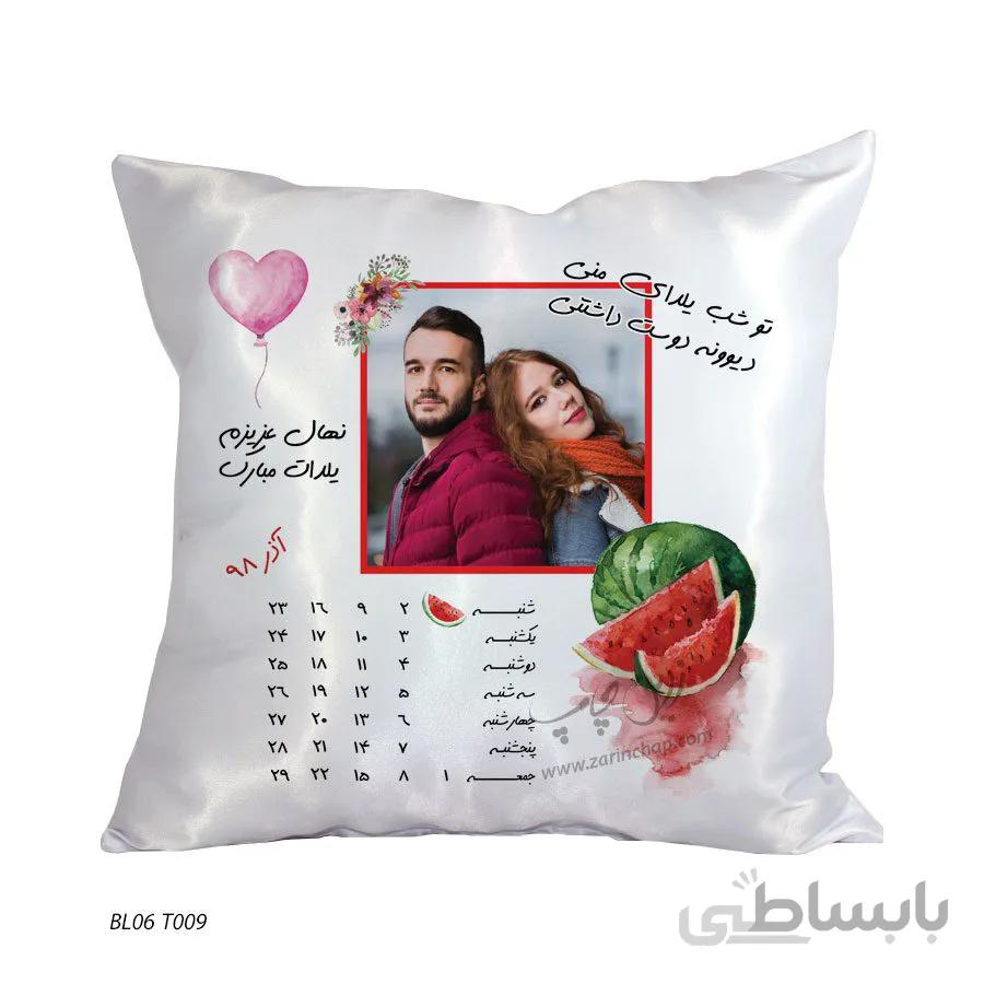 بالشتک ۳۵x۳۵ طرح یلدا مدل BL06T009