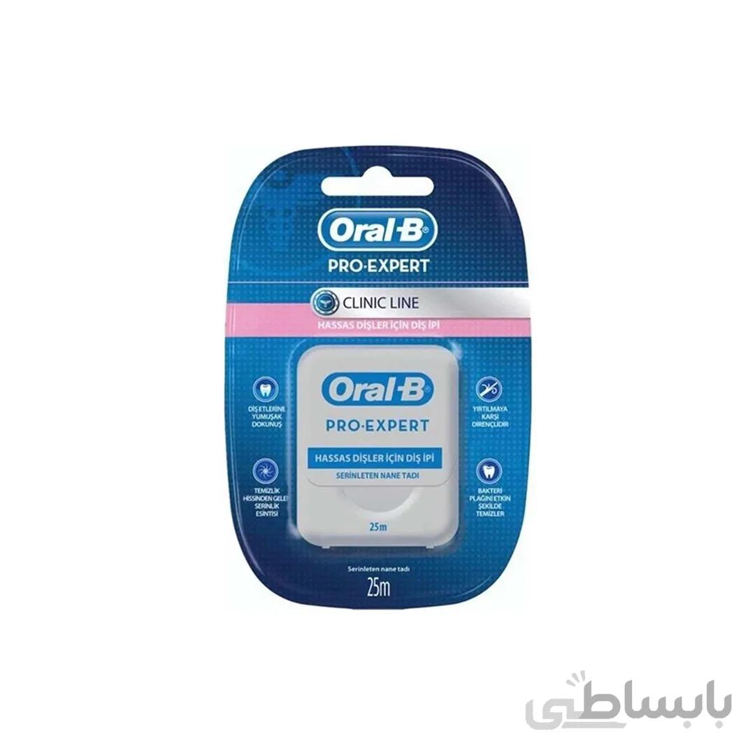 نخ دندان اورال بی مدل Oral-B Pro Expert