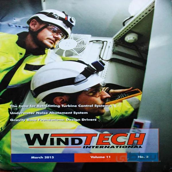 مجله Wind tech international March 2015