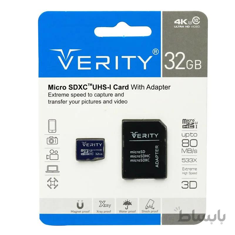 رم 32 گیگابایت وریتی همراه با آداپتور U3/80MB