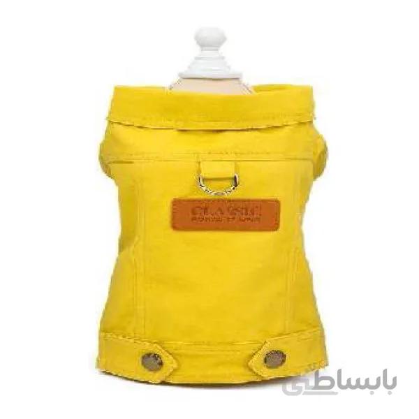 کت سگ فشن کلاسیک با تم زرد – Fashion Classic