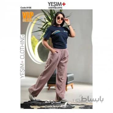 ست تیشرت شلوار +YESIM یشیم بیگ سایز کد 9156
