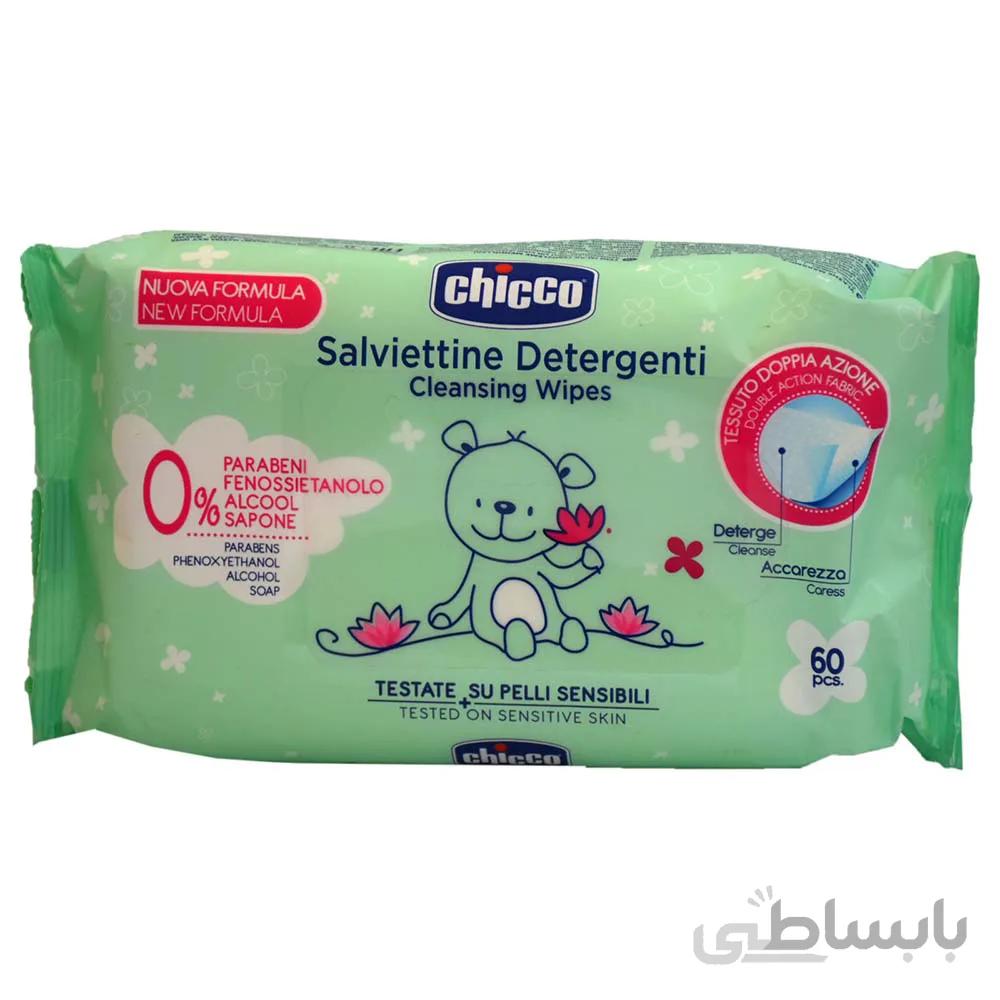 دستمال مرطوب سبز چیکو chicco بسته 60 عددی