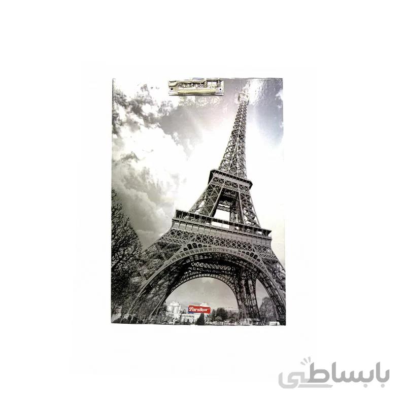 زیردستی MDF A3 پارسیکار طرح پاریس مدلJM114