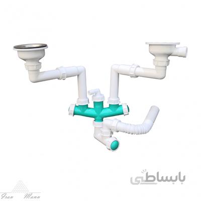 سیفون دولگن فانتزی ست پلاست