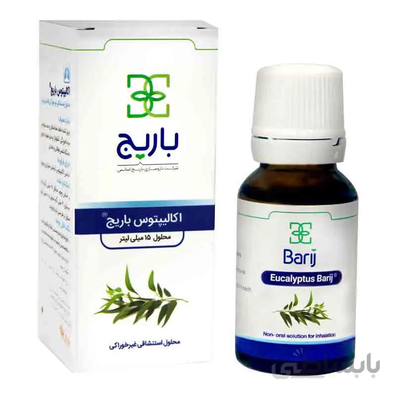 بخور اکالیپتوس باریج 15 میل
