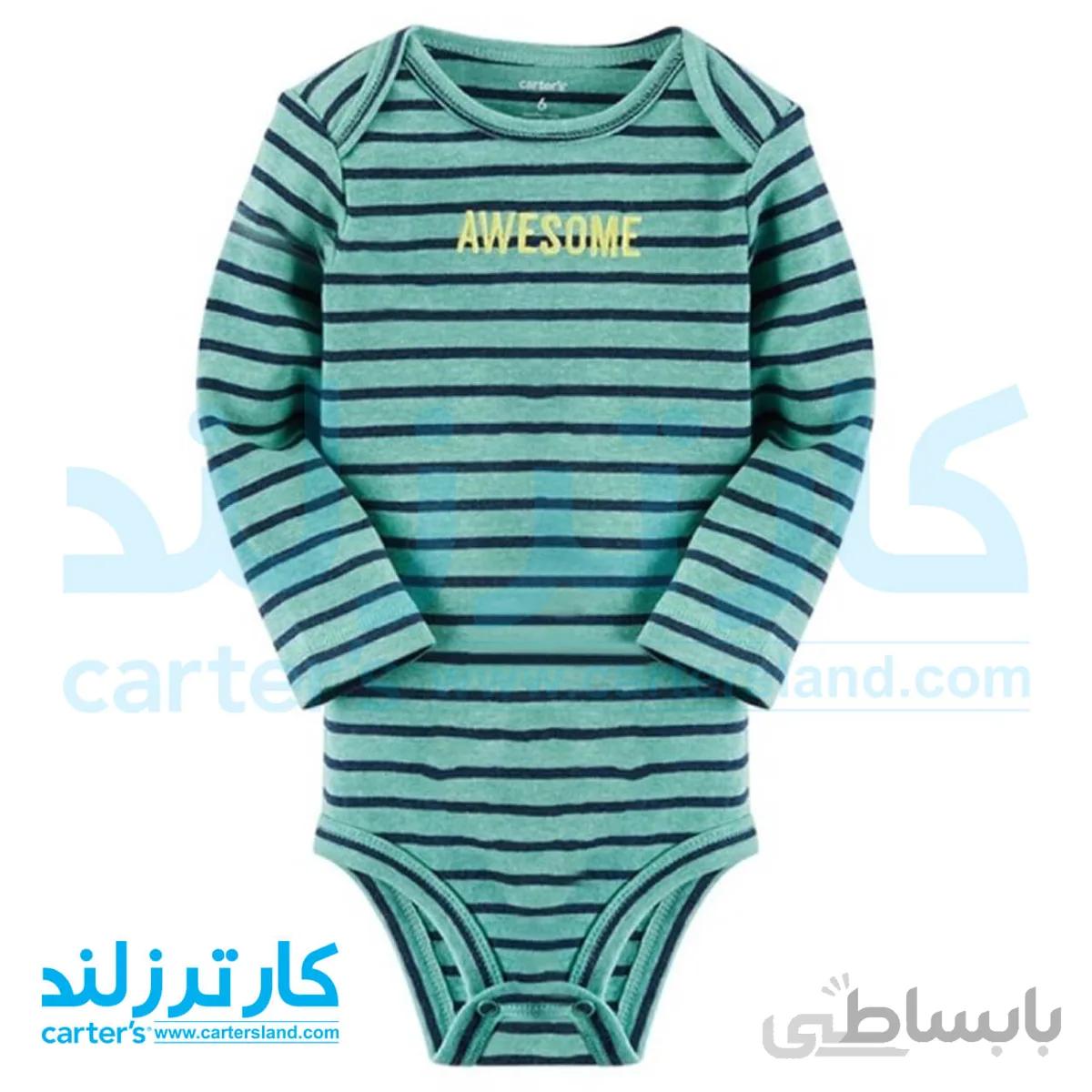 بادی آستین بلند نوزادی پسرانه کارترز کد 1761