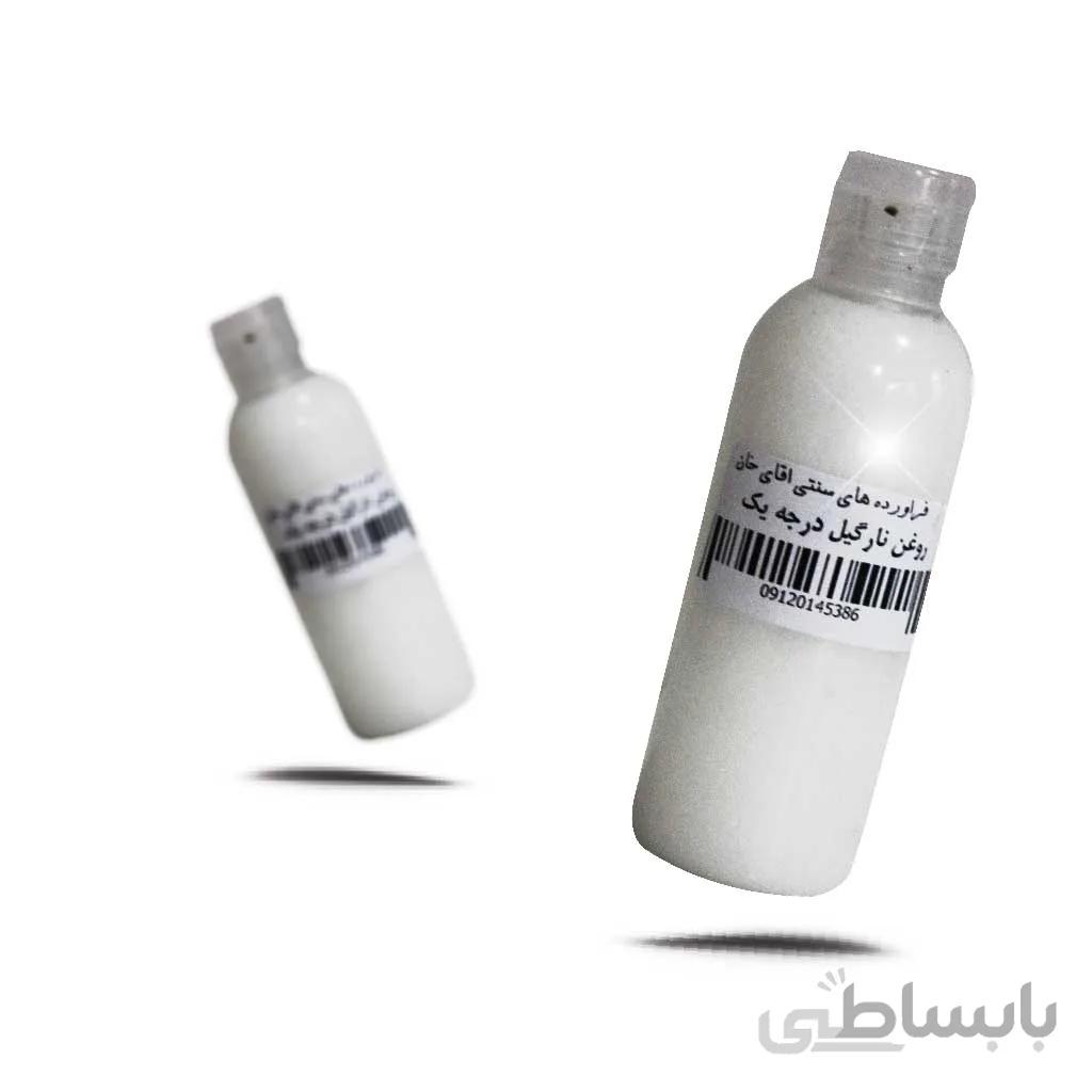 روغن نارگیل اصل درجه یک 35 سی سی
