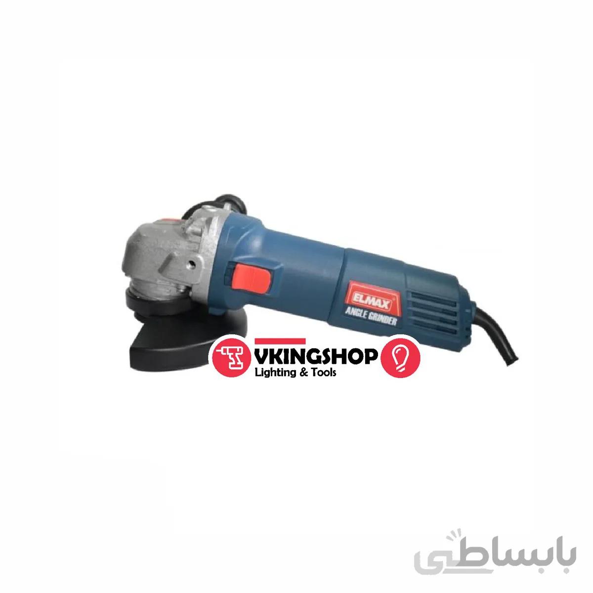مینی فرز 125 میلیمتر 950 وات المکس مدل AG330