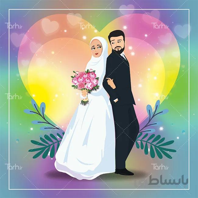 تصویرسازی لایه باز عروس و داماد
