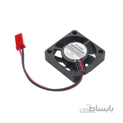 فن رسپبری پای fan ا fan