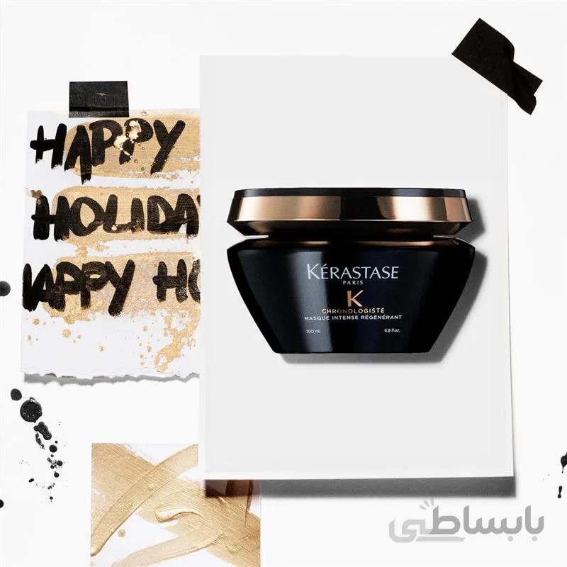 ماسک موی خاویار کراستاس