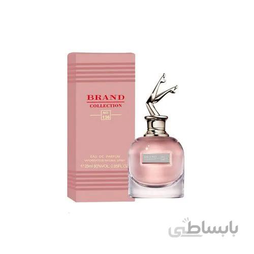 عطر جیبی زنانه ژان پل گوتیه برند کالکشن مدل ۱۳۶ حجم ۲۵ میلی لیتر