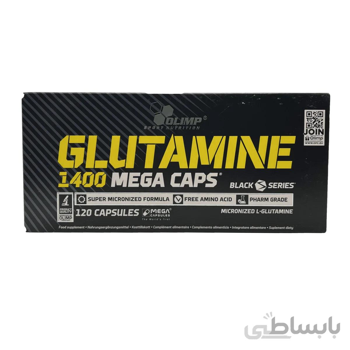 کپسول گلوتامین 1400 الیمپ Olimp Lglutamine