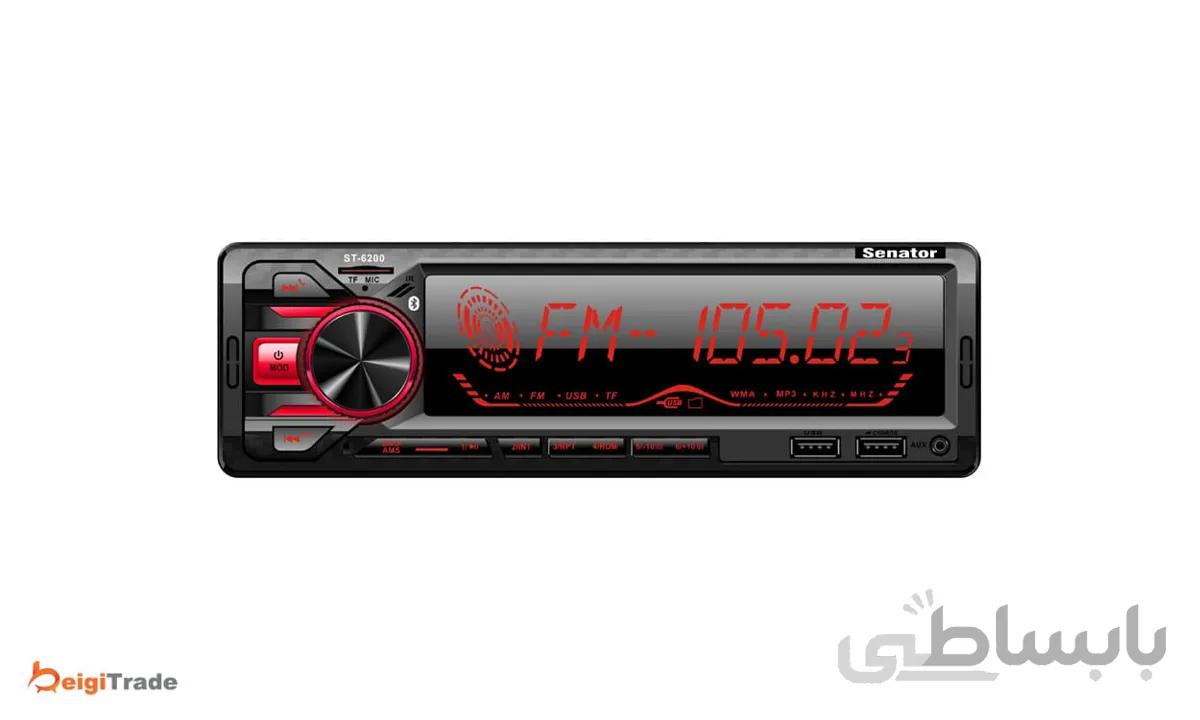 رادیو پخش خودرو سناتور مدل ST-6200